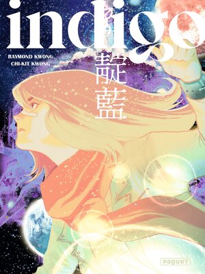 cover image of INDIGO